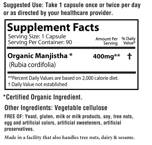 Herbal Supplement - Manjistha 400mg