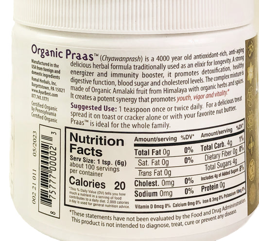 PRAAS - Organic Chyawanprash, 100% USDA Certified Organic Herbal Jam - 1.1lb (500g) Jar - The First Made in the USA