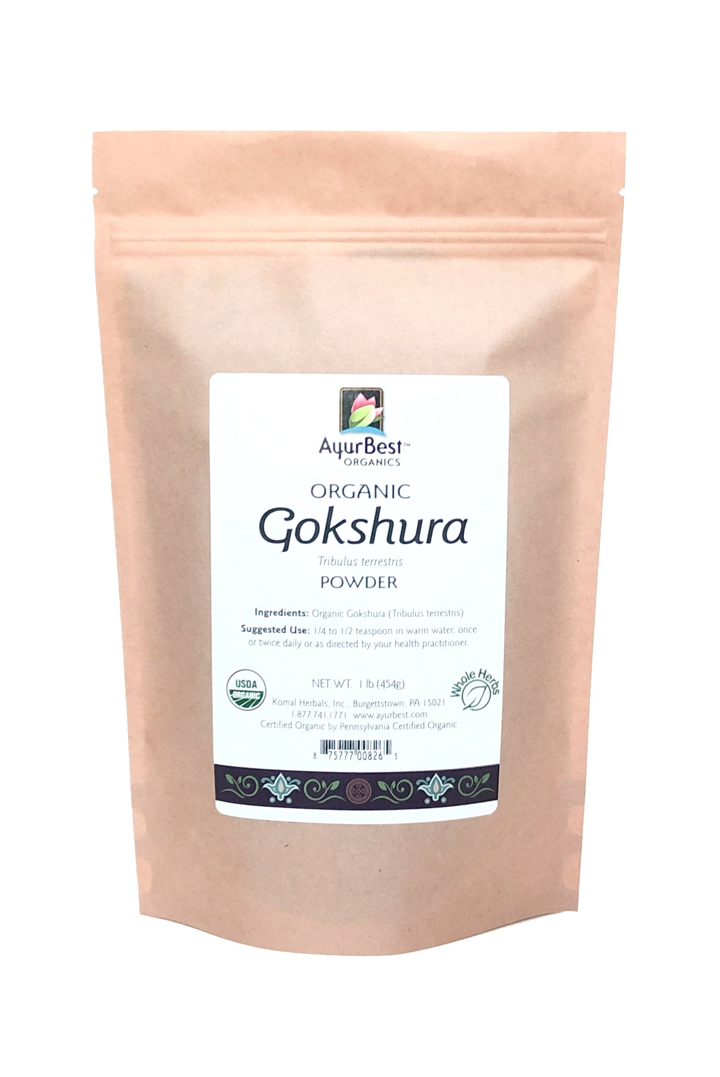 Gokshura Powder, Organic (Wholesale Herbs)
