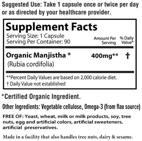 Wholesale - Manjistha Herbal Supplements - 90ct (400mg) Capsules