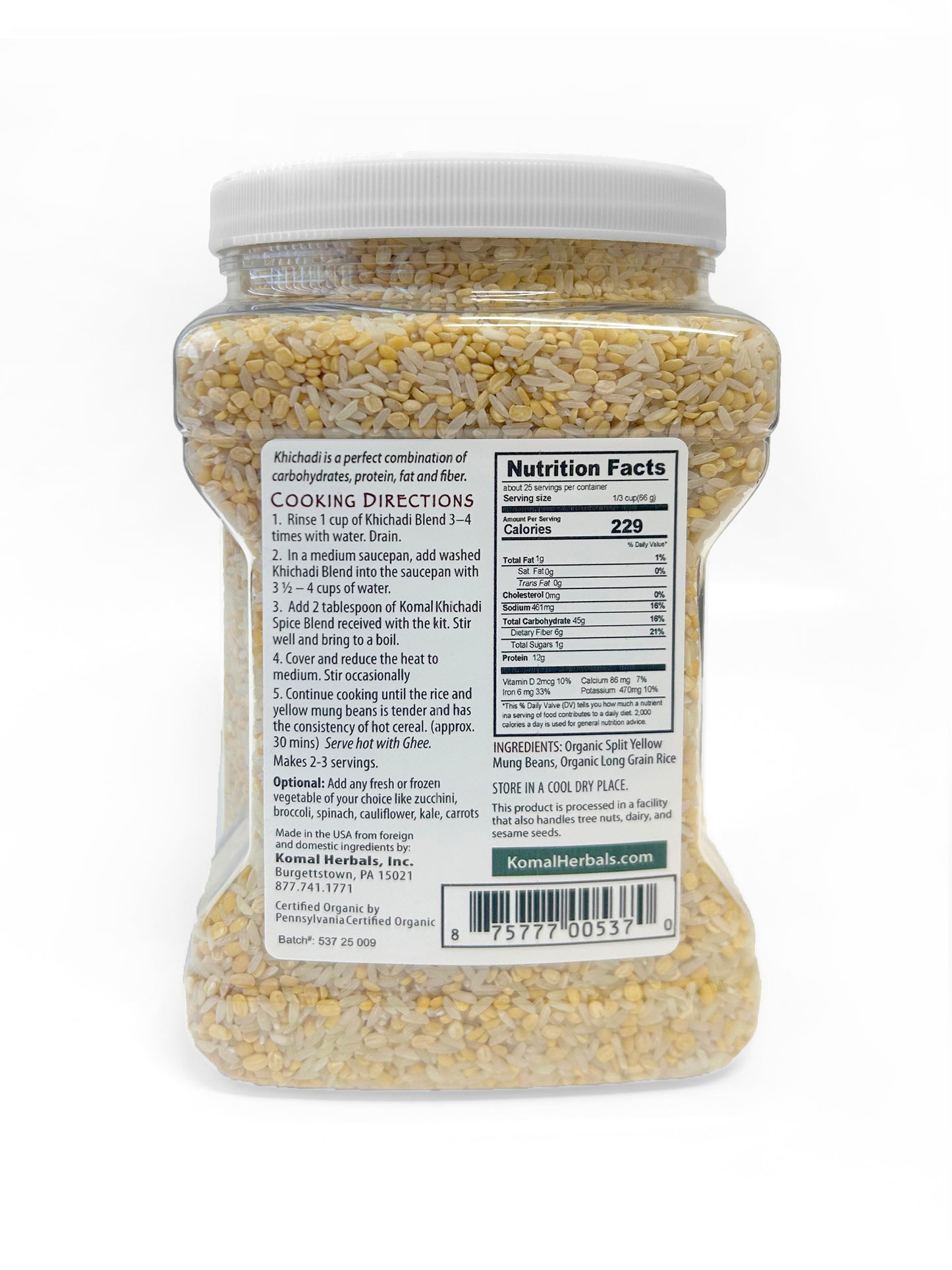 Wholesale - Khichadi Rice and Yellow Mung Bean Blend, Organic 4lb (1818g)