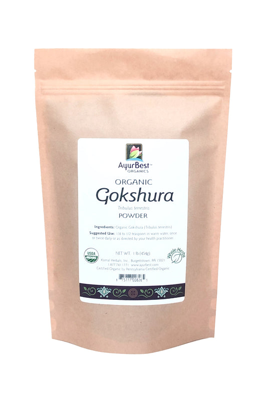 Wholesale Spices & Herbs - Gokshura Powder, Organic - 1lb(454g) Bag