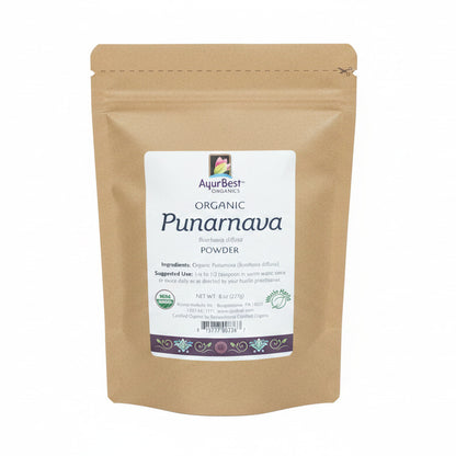 Punarnava Powder, Organic (Wholesale Herbs)